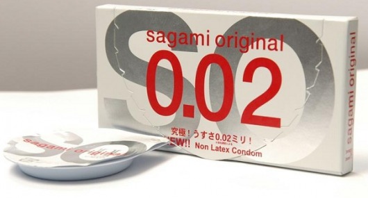 Ультратонкие презервативы Sagami Original - 2 шт. - Sagami - купить с доставкой в Ростове-на-Дону