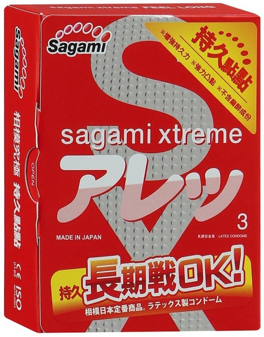 Утолщенные презервативы Sagami Xtreme FEEL LONG с точками - 3 шт. - Sagami - купить с доставкой в Ростове-на-Дону