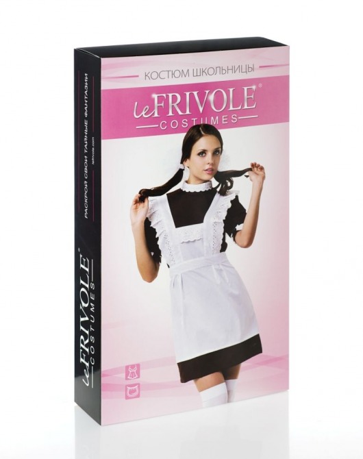 Костюм - школьная форма СССР - Le Frivole купить с доставкой