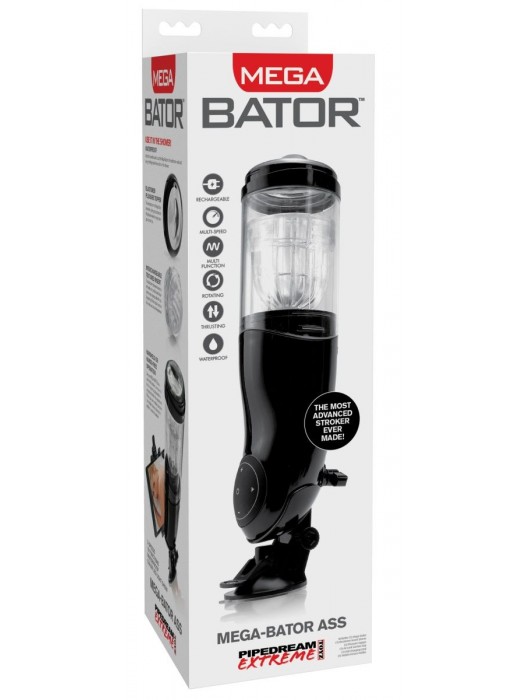 Прозрачный автоматический мастурбатор-анус Mega-Bator Ass - Pipedream - в Ростове-на-Дону купить с доставкой