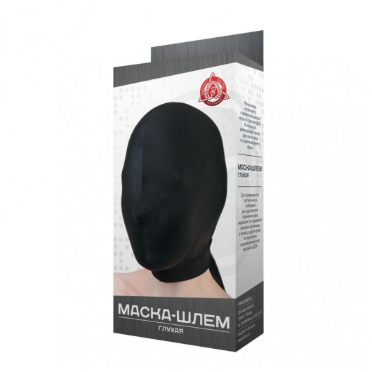Черная маска-шлем без прорезей - Джага-Джага - купить с доставкой в Ростове-на-Дону