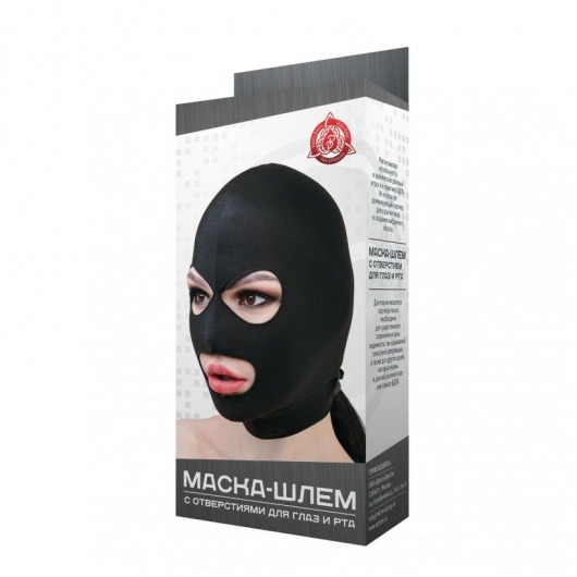 Черная маска-шлем с отверстиями для глаз и рта - Джага-Джага - купить с доставкой в Ростове-на-Дону