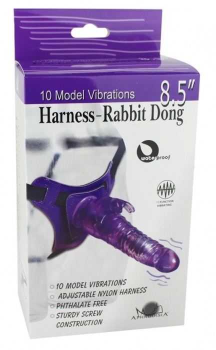 Фиолетовый страпон 10 Mode Vibrations 6.3  Harness Silicone Dildo - 15,5 см. - Howells - купить с доставкой в Ростове-на-Дону