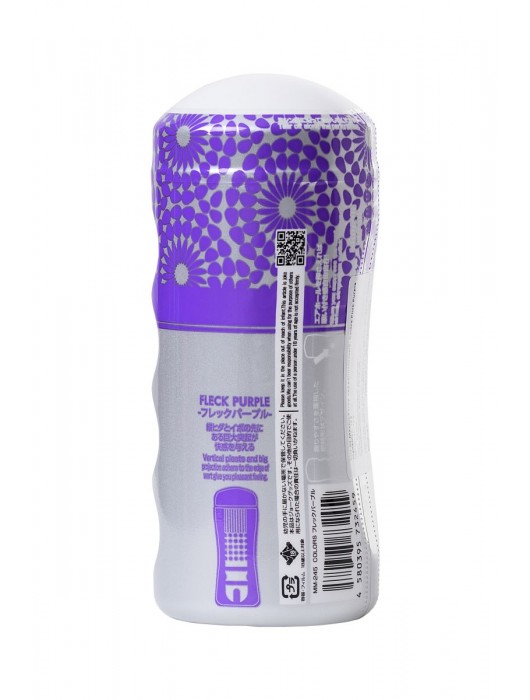 Мультирельефный мастурбатор MensMax Colors - Flick Purple - Men sMax - в Ростове-на-Дону купить с доставкой