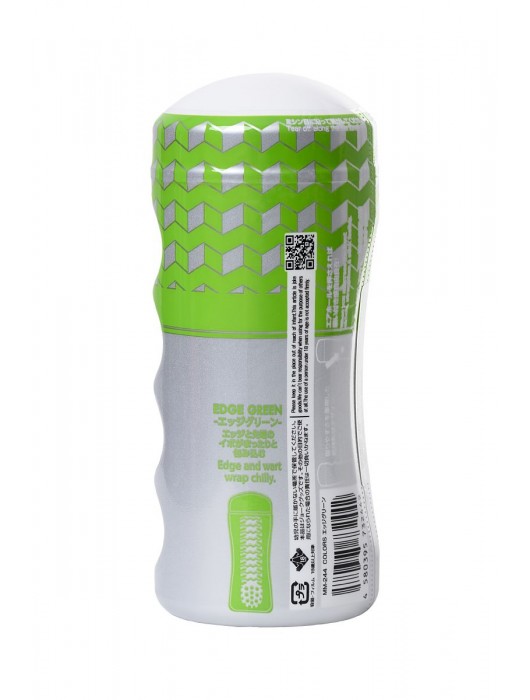 Мультирельефный мастурбатор MensMax Colors - Edge Green - Men sMax - в Ростове-на-Дону купить с доставкой