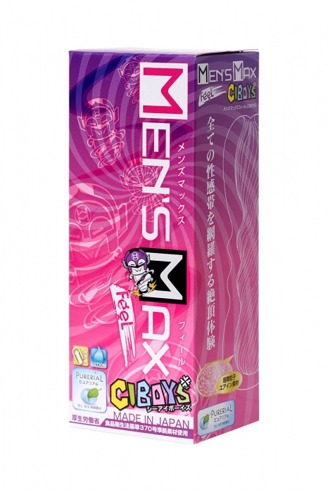 Красный мастурбатор MensMax Feel CIBoys - Men sMax - в Ростове-на-Дону купить с доставкой