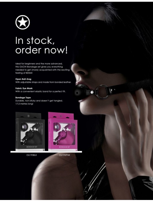 Оригинальный набор Bondage Set: маска, кляп-шарик и скотч - Shots Media BV - купить с доставкой в Ростове-на-Дону