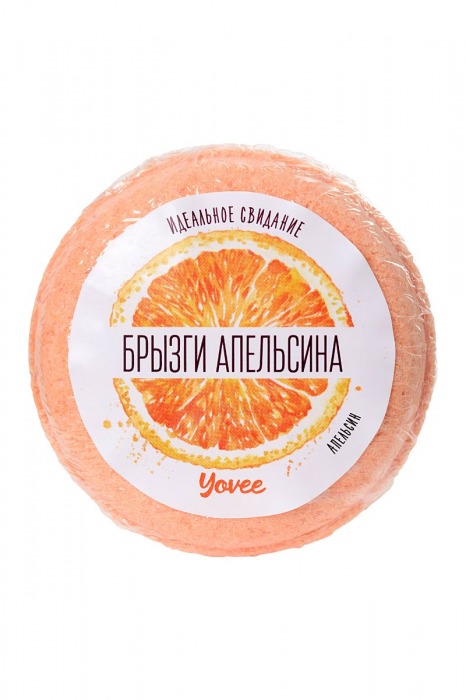 Бомбочка для ванны «Брызги апельсина» с ароматом апельсина - 70 гр. -  - Магазин феромонов в Ростове-на-Дону