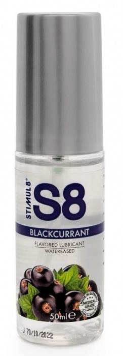 Лубрикант S8 Flavored Lube со вкусом чёрной смородины - 50 мл. - Stimul8 - купить с доставкой в Ростове-на-Дону