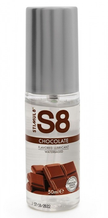 Смазка на водной основе S8 Flavored Lube со вкусом шоколада - 50 мл. - Stimul8 - купить с доставкой в Ростове-на-Дону