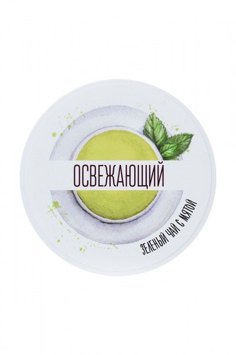 Скраб для тела «Освежающий» с ароматом зелёного чая и мяты - 200 гр. -  - Магазин феромонов в Ростове-на-Дону