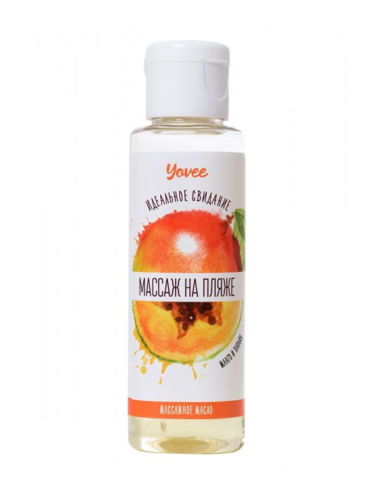 Масло для массажа «Массаж на пляже» с ароматом манго и папайи - 50 мл. - ToyFa - купить с доставкой в Ростове-на-Дону