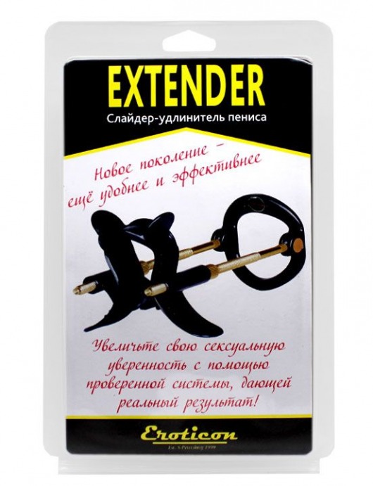 Белый удлинитель пениса Extender - Eroticon - в Ростове-на-Дону купить с доставкой