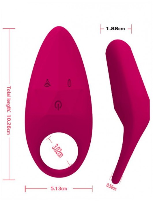 Малиновое эрекционное виброкольцо - Iyiqu - в Ростове-на-Дону купить с доставкой