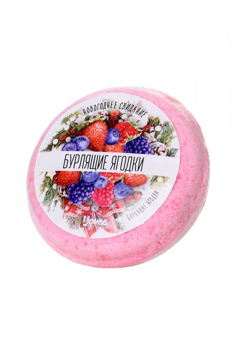 Бомбочка для ванны «Бурлящие ягодки» с ароматом сладких ягод - 70 гр. -  - Магазин феромонов в Ростове-на-Дону