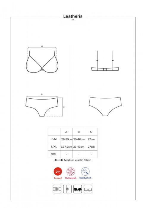 Пикантный комплект белья Leatheria - Obsessive купить с доставкой