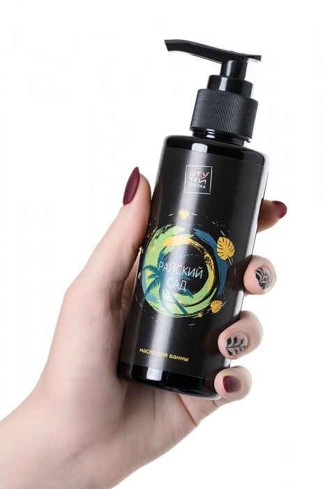 Масло для ванны  Райский сад  с афродизиаками - 150 мл. -  - Магазин феромонов в Ростове-на-Дону