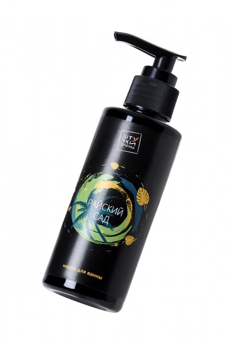 Масло для ванны  Райский сад  с афродизиаками - 150 мл. -  - Магазин феромонов в Ростове-на-Дону