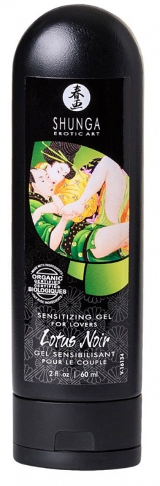 Подарочный набор Garden of Edo - Shunga - купить с доставкой в Ростове-на-Дону