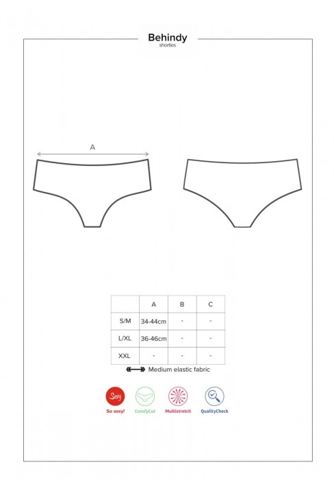 Изящные трусики-шортики Behindy - Obsessive купить с доставкой