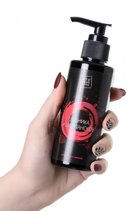Масло для ванны  Клубника и шампанское  с афродизиаками - 150 мл. -  - Магазин феромонов в Ростове-на-Дону
