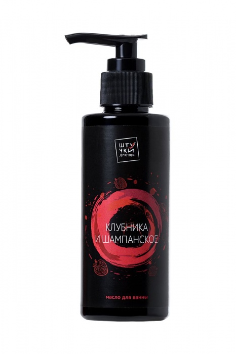 Масло для ванны  Клубника и шампанское  с афродизиаками - 150 мл. -  - Магазин феромонов в Ростове-на-Дону