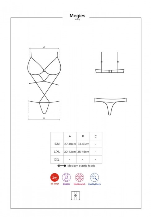 Роскошное женсконе боди Megies - Obsessive купить с доставкой