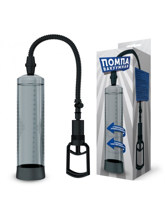 Прозрачная вакуумная помпа с поршнем - Rubber Tech Ltd - в Ростове-на-Дону купить с доставкой