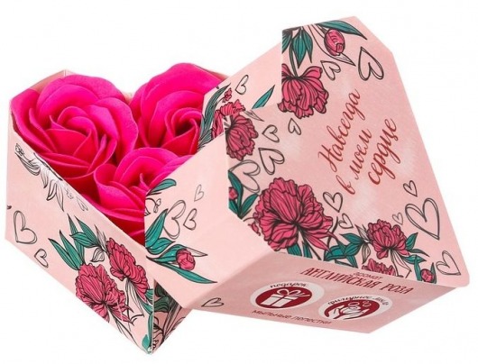 Мыльные розы в подарочной коробке  Навсегда в моём сердце  - 3 шт. -  - Магазин феромонов в Ростове-на-Дону