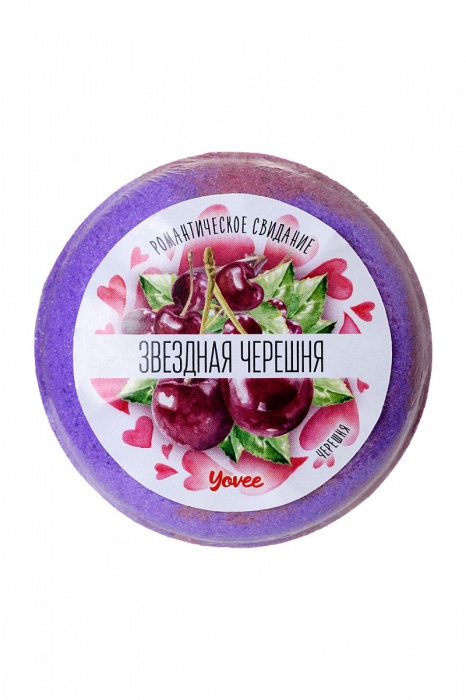 Бомбочка для ванны  Звездная черешня  с ароматом черешни - 70 гр. -  - Магазин феромонов в Ростове-на-Дону