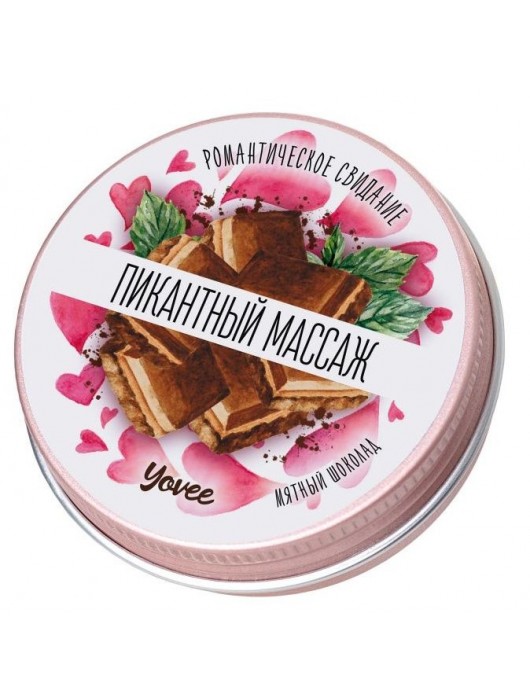Массажная свеча  Пикантный массаж  с ароматом мятного шоколада - 30 мл. - ToyFa - купить с доставкой в Ростове-на-Дону