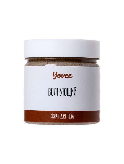 Скраб для тела  Волнующий  с ароматом капучино - 200 гр. -  - Магазин феромонов в Ростове-на-Дону