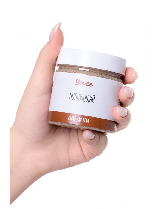 Скраб для тела  Волнующий  с ароматом капучино - 200 гр. -  - Магазин феромонов в Ростове-на-Дону