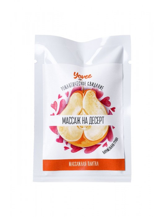 Набор из 3 плиток для массажа  Романтическое свидание - ToyFa - купить с доставкой в Ростове-на-Дону