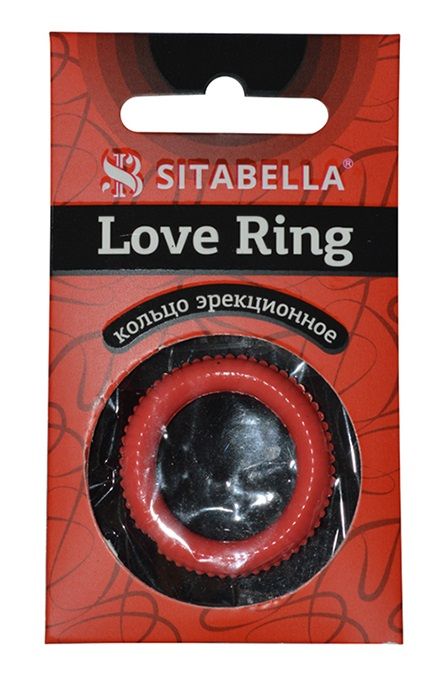 Эрекционное кольцо из киберкожи с пупырышками - Sitabella - в Ростове-на-Дону купить с доставкой
