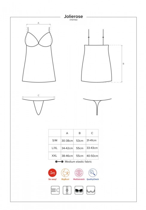 Соблазнительная коротенькая сорочка Jolierose - Obsessive купить с доставкой