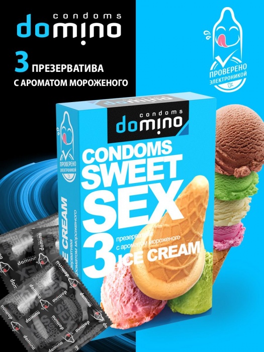Презервативы для орального секса DOMINO Sweet Sex с ароматом мороженого - 3 шт. - Domino - купить с доставкой в Ростове-на-Дону