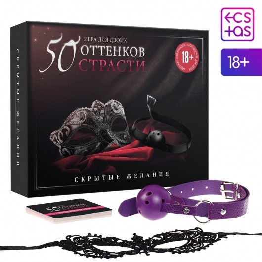 Игра для двоих  50 оттенков страсти. Скрытые желания - Сима-Ленд - купить с доставкой в Ростове-на-Дону