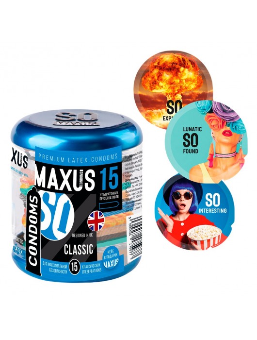 Классические презервативы в металлическом кейсе MAXUS Classic - 15 шт. - Maxus - купить с доставкой в Ростове-на-Дону