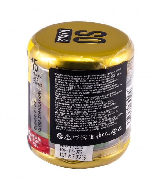 Презервативы с точками и рёбрами в металлическом кейсе MAXUS Special - 15 шт. - Maxus - купить с доставкой в Ростове-на-Дону