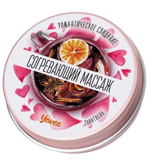 Массажная свеча  Согревающий массаж  с ароматом глинтвейна - 30 мл. - ToyFa - купить с доставкой в Ростове-на-Дону