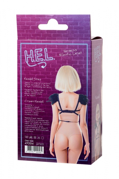 Черная портупея H.E.L. Kendall с перьями - ToyFa купить с доставкой