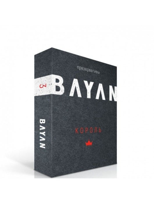 Презервативы большого размера BAYAN  Король  - 3 шт. - Bayan - купить с доставкой в Ростове-на-Дону