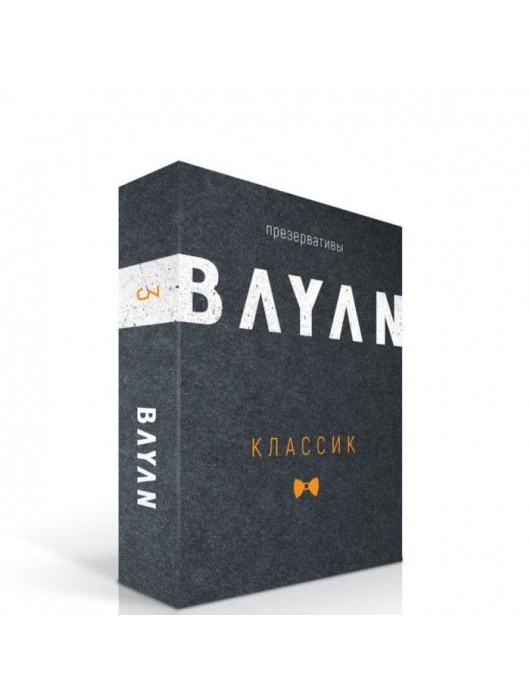 Ультратонкие презервативы BAYAN  Классик  - 3 шт. - Bayan - купить с доставкой в Ростове-на-Дону
