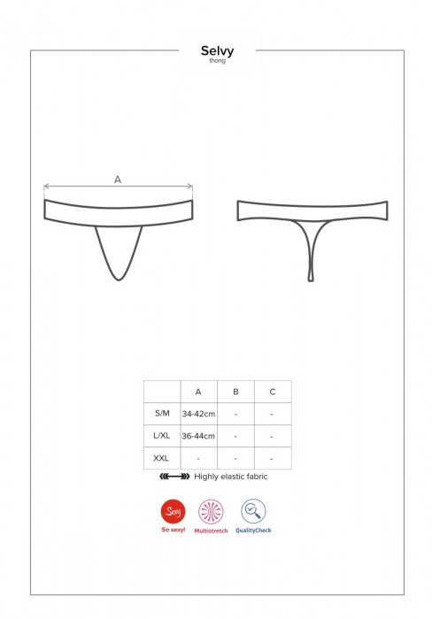 Пикантные трусики-стринги Selvy - Obsessive купить с доставкой