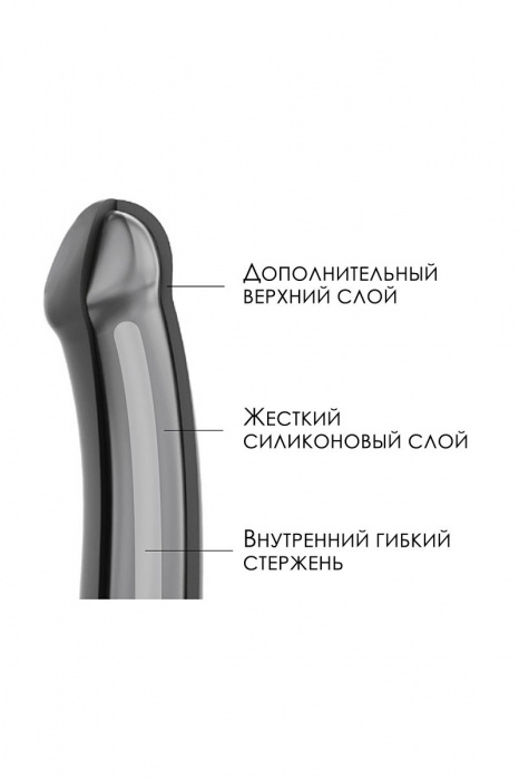 Черный фаллос на присоске Silicone Bendable Dildo M - 18 см. - Strap-on-me - купить с доставкой в Ростове-на-Дону