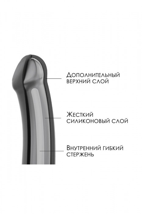 Черный фаллос на присоске Silicone Bendable Dildo L - 19 см. - Strap-on-me - купить с доставкой в Ростове-на-Дону