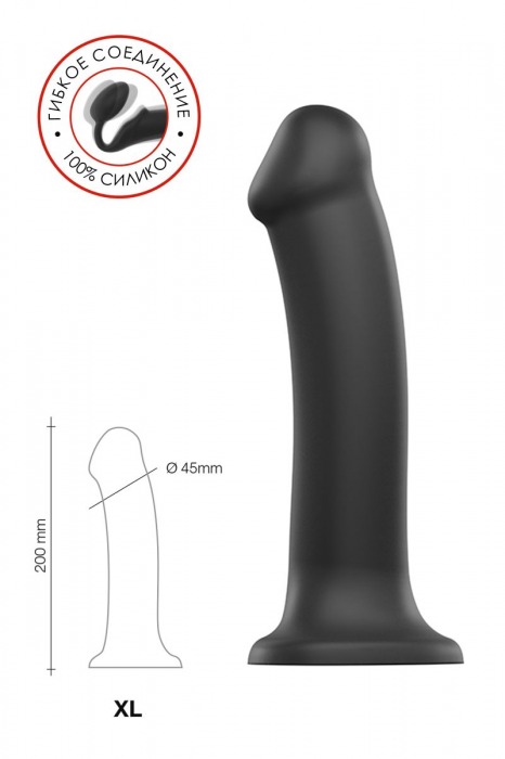 Черный фаллос на присоске Silicone Bendable Dildo XL - 20 см. - Strap-on-me - купить с доставкой в Ростове-на-Дону