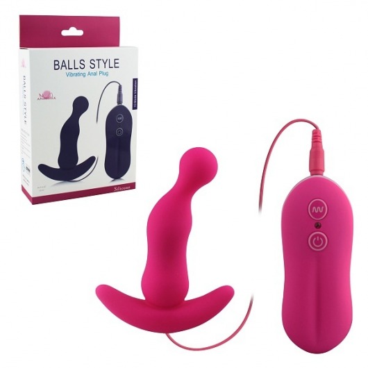Розовый анальный стимулятор Balls Style Vibrating Anal Plug - Howells
