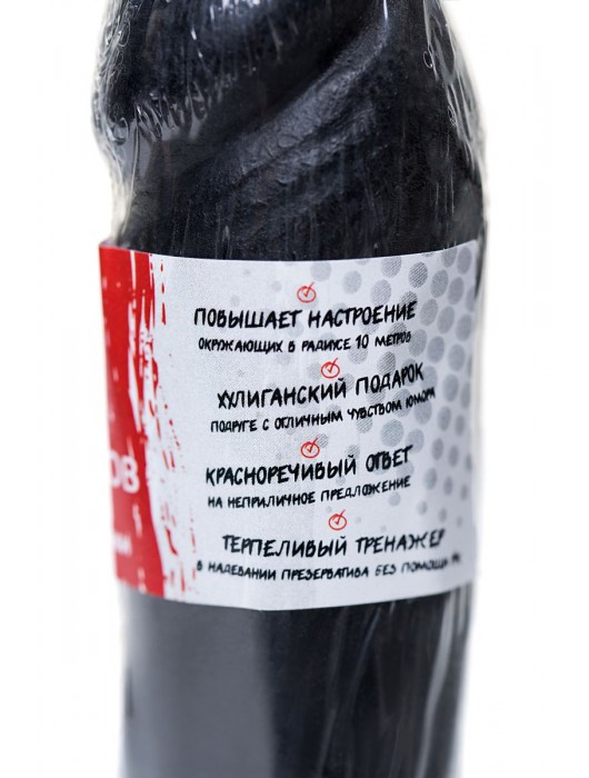 Мыло-сувенир  Пенис  черного цвета - Штучки-дрючки - купить с доставкой в Ростове-на-Дону